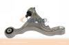 VAICO V95-0124 (V950124) Track Control Arm