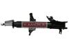KAMOKA 20333085 Shock Absorber