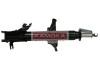 KAMOKA 20333086 Shock Absorber