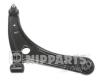 NIPPARTS N4915023 Track Control Arm