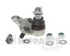 NIPPARTS N4862050 Ball Joint