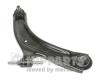 NIPPARTS N4911034 Track Control Arm