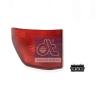 DT 4.64764 (464764) Combination Rearlight