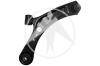 SIDEM 77271 Track Control Arm