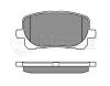 MEYLE 0252383617 Brake Pad Set, disc brake