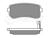 MEYLE 0252432015/W (0252432015W) Brake Pad Set, disc brake