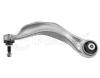 MEYLE 3160500050 Track Control Arm