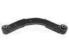 MEYLE 32-160500022 (32160500022) Track Control Arm