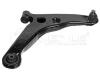 MEYLE 32-160500051 (32160500051) Track Control Arm