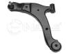 MEYLE 44-160500000 (44160500000) Track Control Arm
