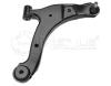 MEYLE 44-160500001 (44160500001) Track Control Arm
