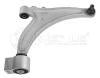 MEYLE 6160500016 Track Control Arm