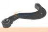 VAICO V107240 Track Control Arm
