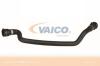 VAICO V20-1254 (V201254) Radiator Hose