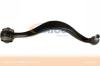 VAICO V32-9548 (V329548) Track Control Arm