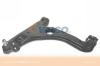 VAICO V40-0496 (V400496) Track Control Arm