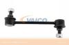 VAICO V70-9606 (V709606) Rod/Strut, stabiliser