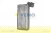VEMO V15-61-0005 (V15610005) Heat Exchanger, interior heating