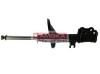 KAMOKA 20333276 Shock Absorber