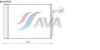AVA QUALITY COOLING BWA5409 Condenser, air conditioning