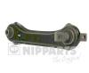 NIPPARTS J4945003 Track Control Arm