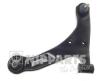 NIPPARTS N4908016 Track Control Arm