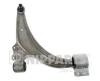 NIPPARTS N4910911 Track Control Arm