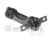 NIPPARTS N4955007 Track Control Arm
