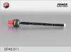 FENOX SP40011 Tie Rod Axle Joint