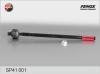FENOX SP41001 Tie Rod Axle Joint