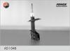 FENOX A51046 Shock Absorber
