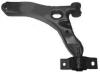 VEMA 23193 Track Control Arm