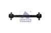 SAMPA 095.254 (095254) Track Control Arm