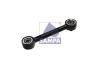 SAMPA 095.289 (095289) Track Control Arm