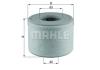 KNECHT LX2607/2 (LX26072) Air Filter