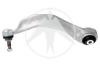 SIDEM 21872 Track Control Arm