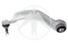 SIDEM 21878 Track Control Arm