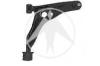 SIDEM 71271 Track Control Arm