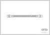 CORTECO 19018653 Brake Hose