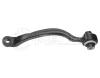 MEYLE 0160500007 Track Control Arm