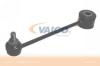 VAICO V100686 Rod/Strut, stabiliser