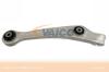 VAICO V10-1871 (V101871) Track Control Arm