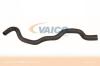 VAICO V20-1253 (V201253) Radiator Hose