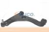 VAICO V401275 Track Control Arm