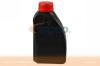 VAICO V600074 Brake Fluid