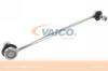 VAICO V70-9601 (V709601) Rod/Strut, stabiliser