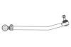 OCAP 0506580 Centre Rod Assembly