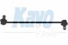 KAVO PARTS SLS-4529 (SLS4529) Rod/Strut, stabiliser