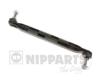 NIPPARTS N4960918 Rod/Strut, stabiliser