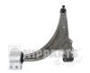 NIPPARTS N4900911 Track Control Arm